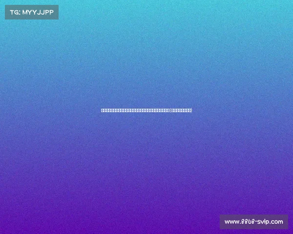 重庆城口县新发现：大规模野生崖柏群落揭示生态多样性新面貌(重庆城口崖柏介绍)